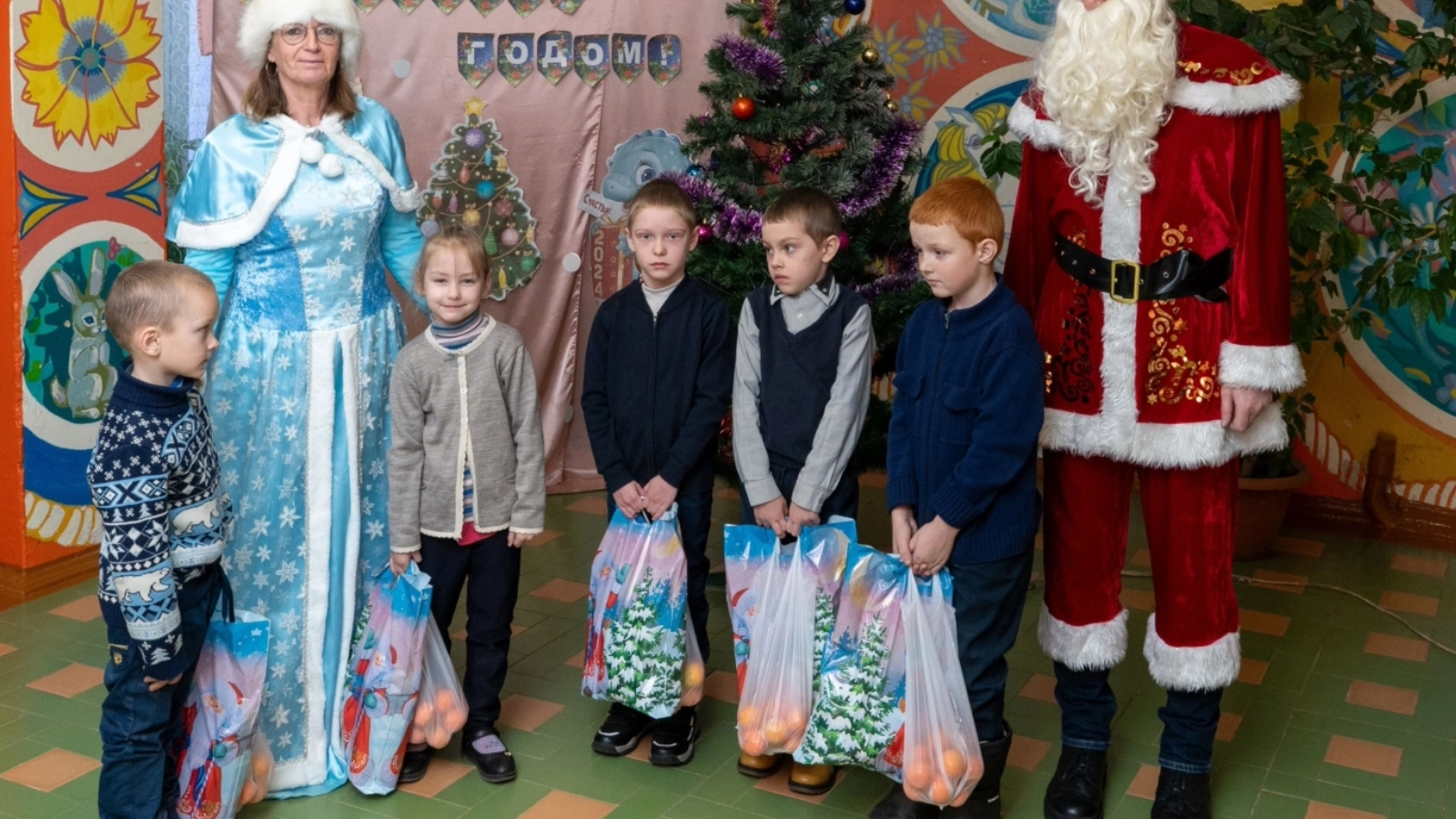 Die Geschenke sind angekommen.