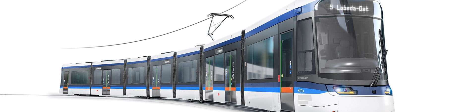 Die Lichtbahn 